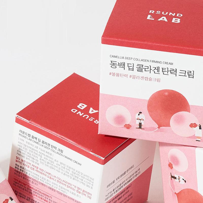 Camelia deep collagen firming cream