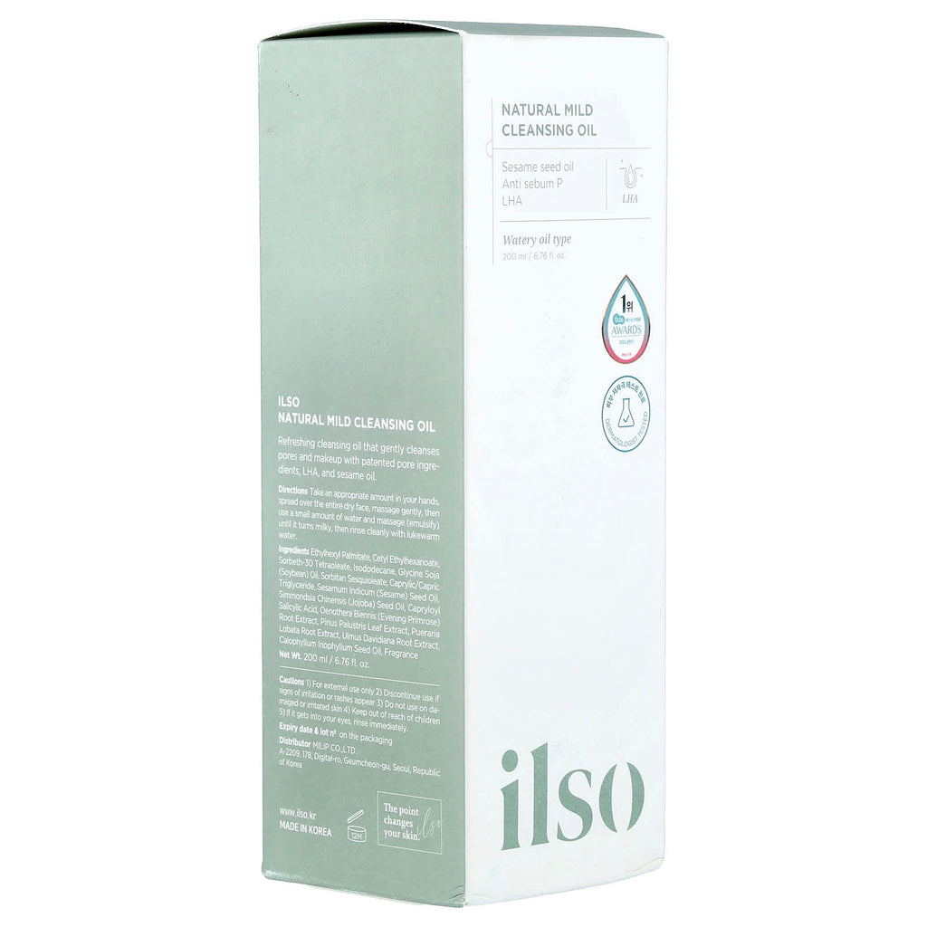 Natural Mild Cleansing Oil