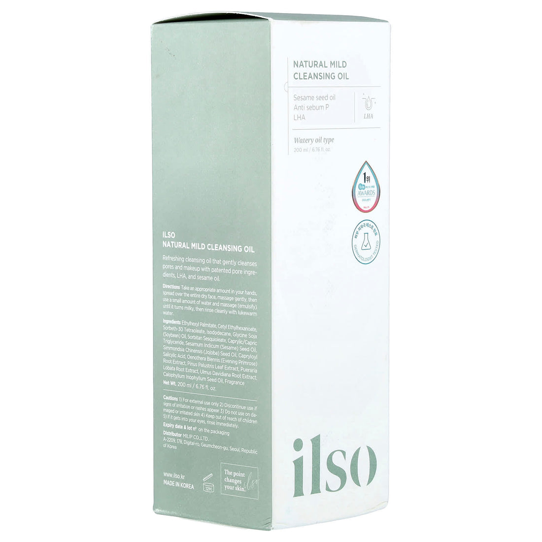 Natural Mild Cleansing Oil