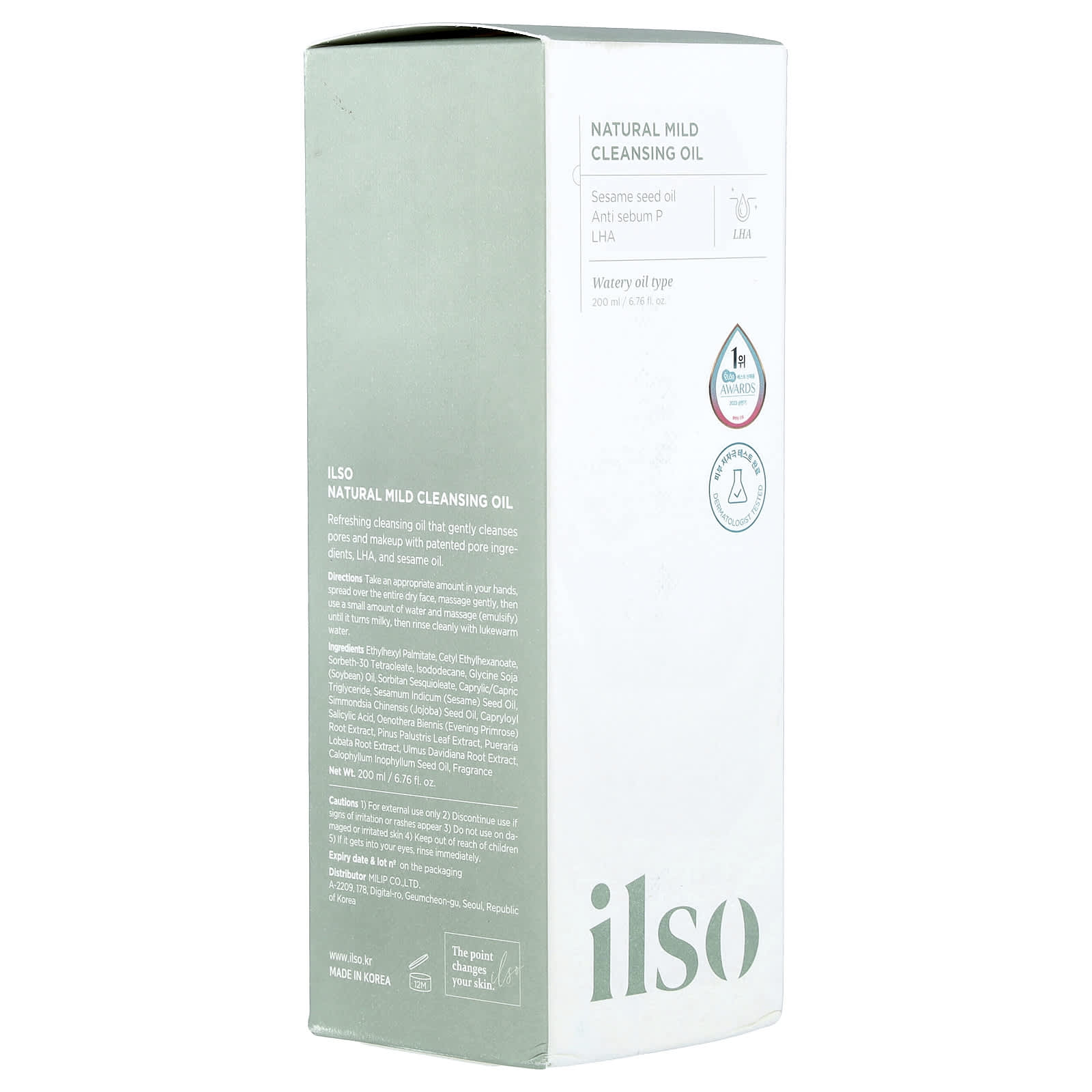 Natural Mild Cleansing Oil