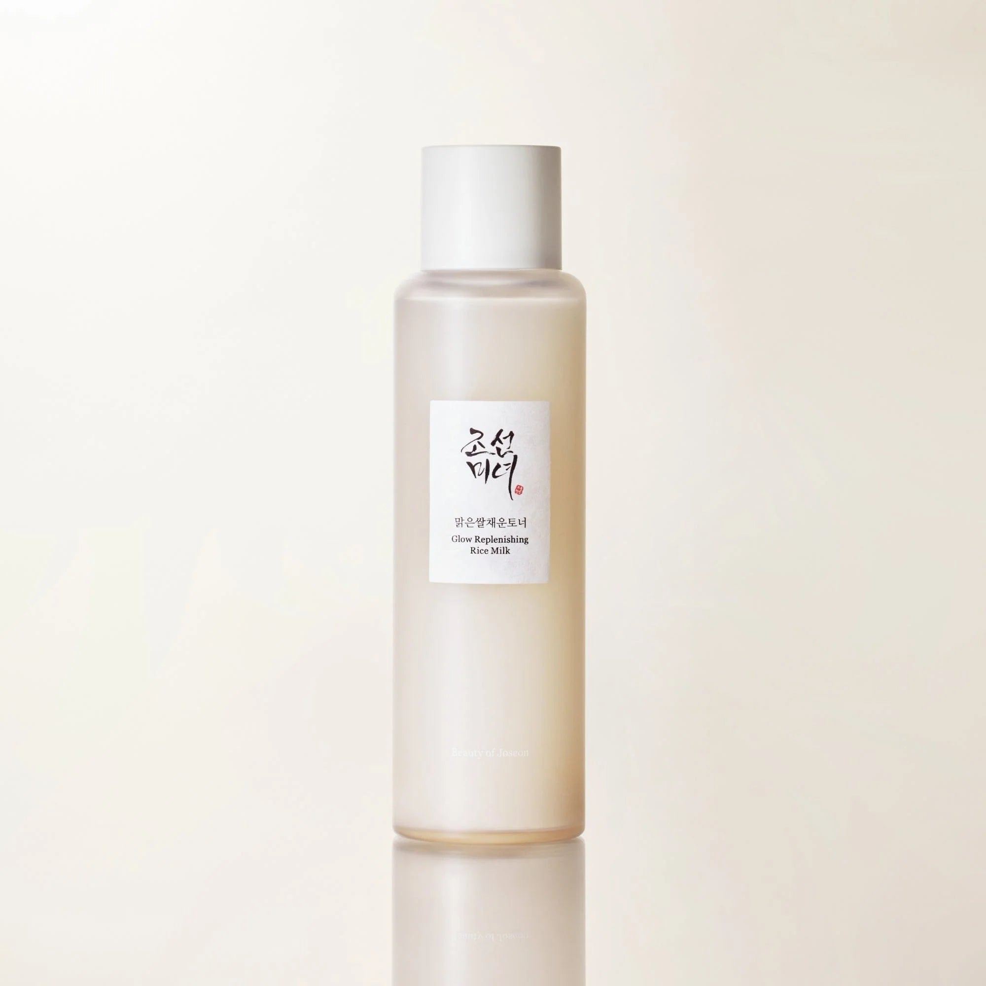 Glow Replenishing Rice Milk Toner