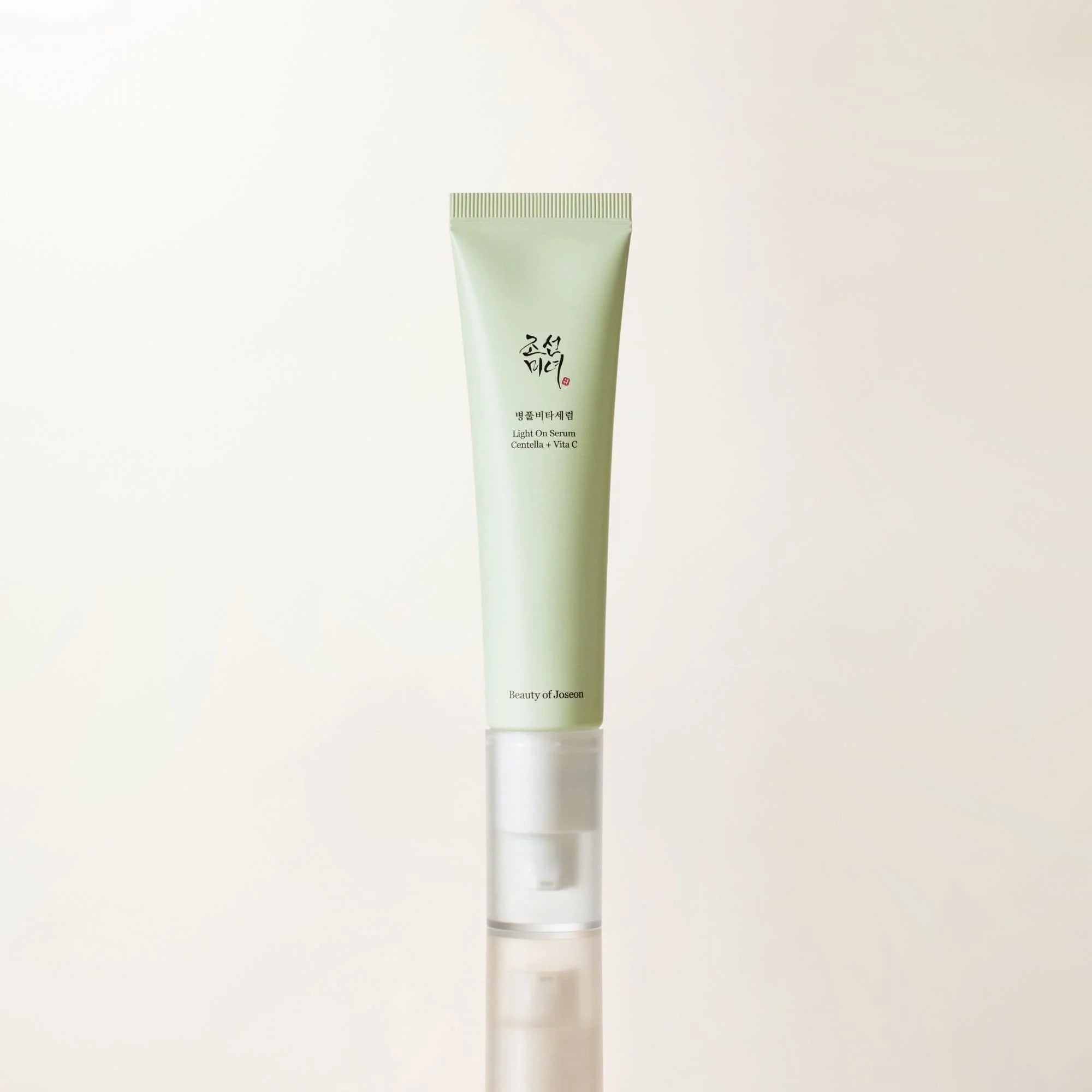 Light On Serum : Centella + Vita C Serum