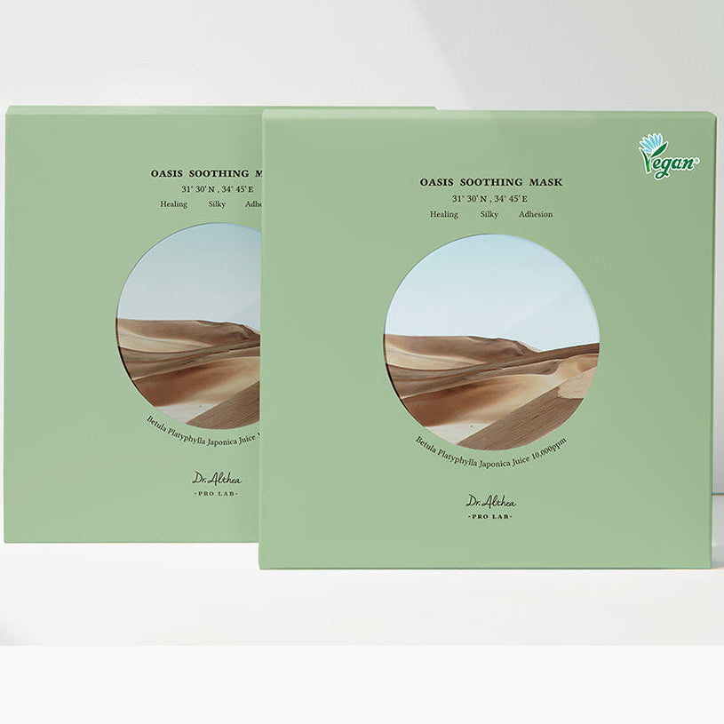 Oasis Soothing Mask