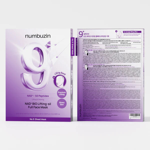 No.9 NAD Bio Lifting-sil Full Face Mask
