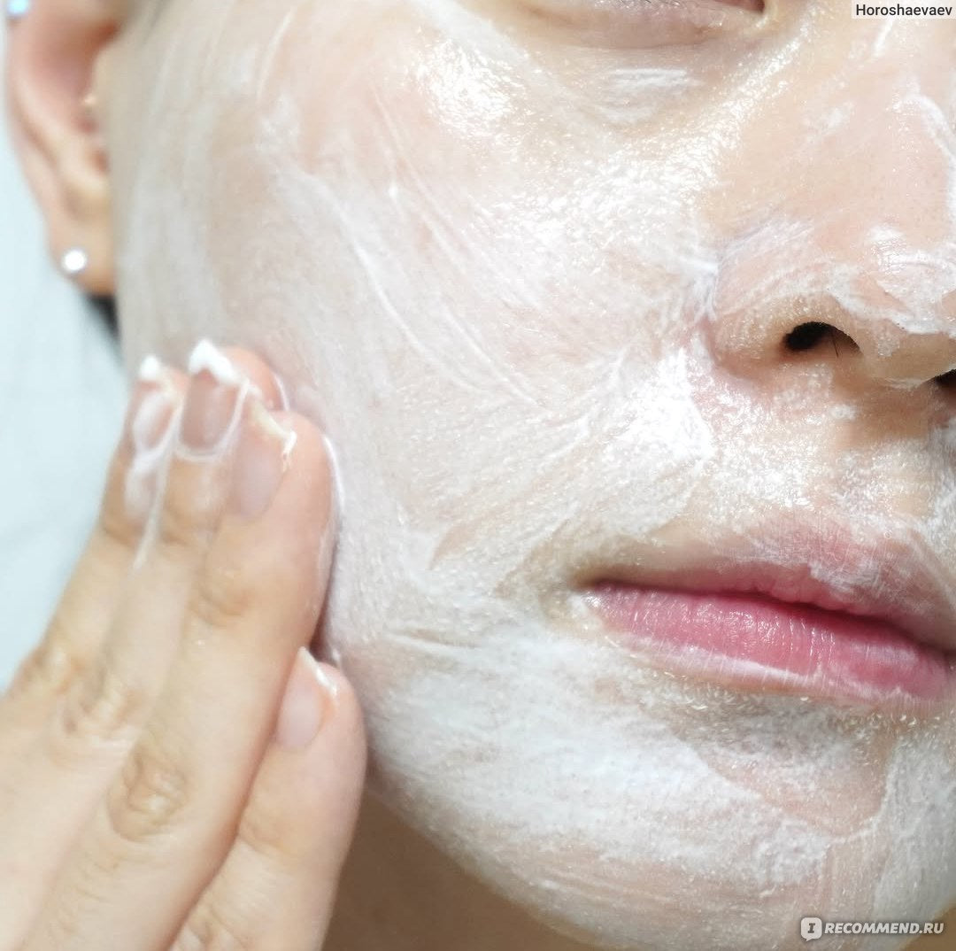 CICA CALMING POWDER WASH
