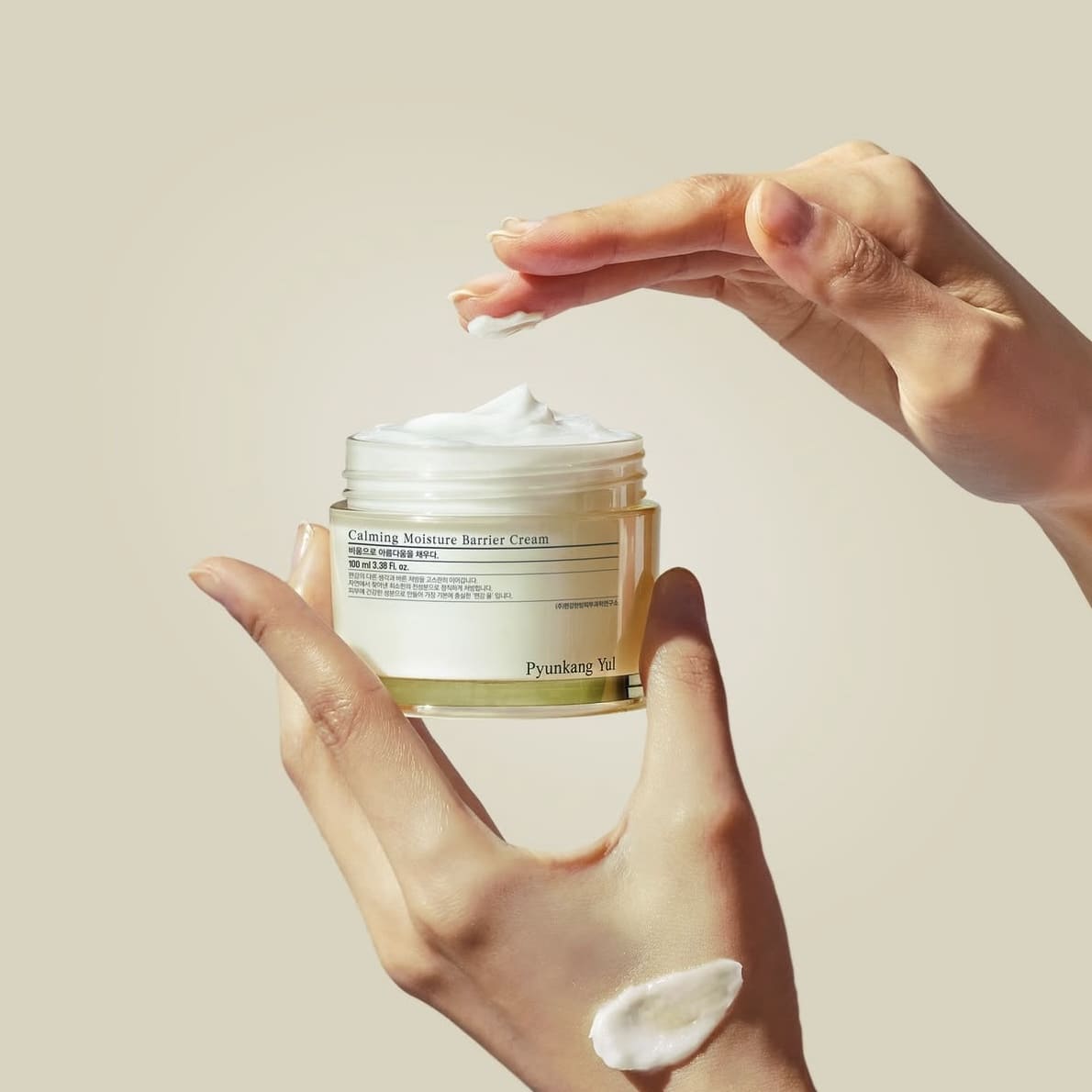 Calming Moisture Barrier Cream