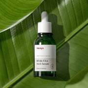 Bifida Cica Herb Serum