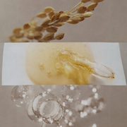 Galactomyces Glutathione Glow Serum Mask