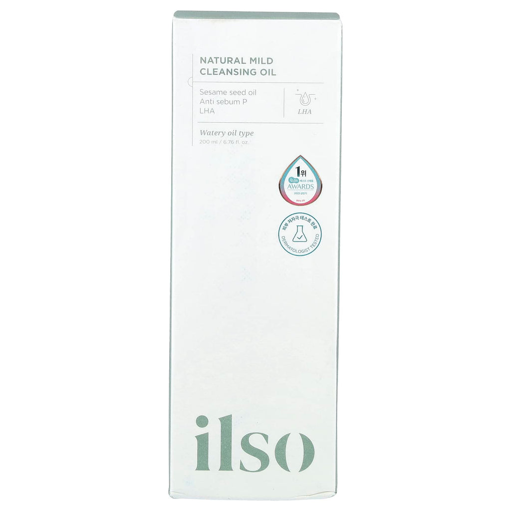 Natural Mild Cleansing Oil