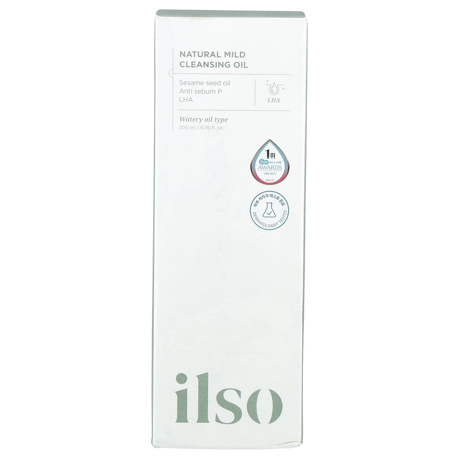 Natural Mild Cleansing Oil