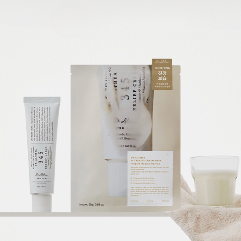 345 Relief Cream Mask