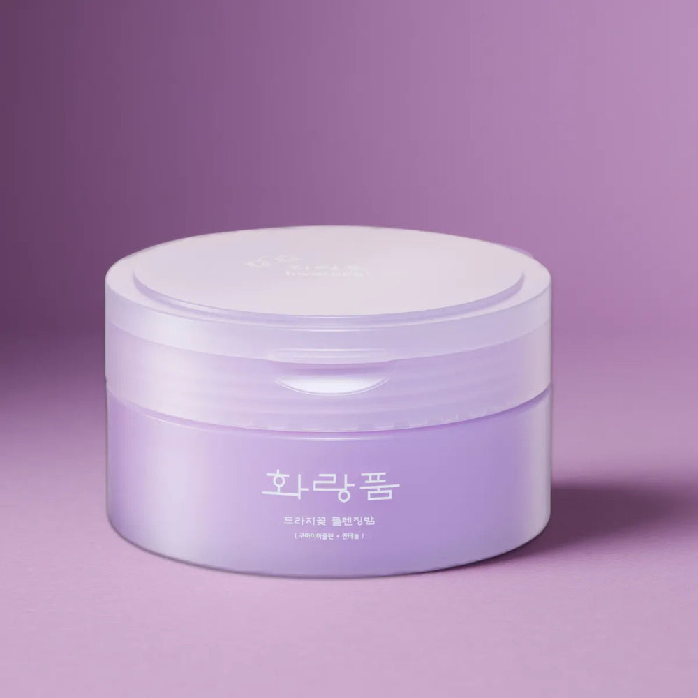 Bellflower Cleansing Balm