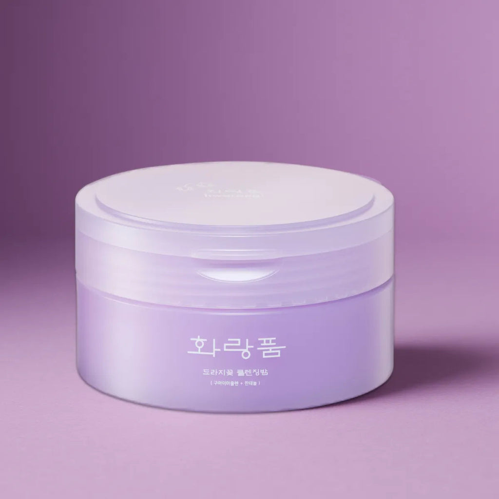 Bellflower Cleansing Balm