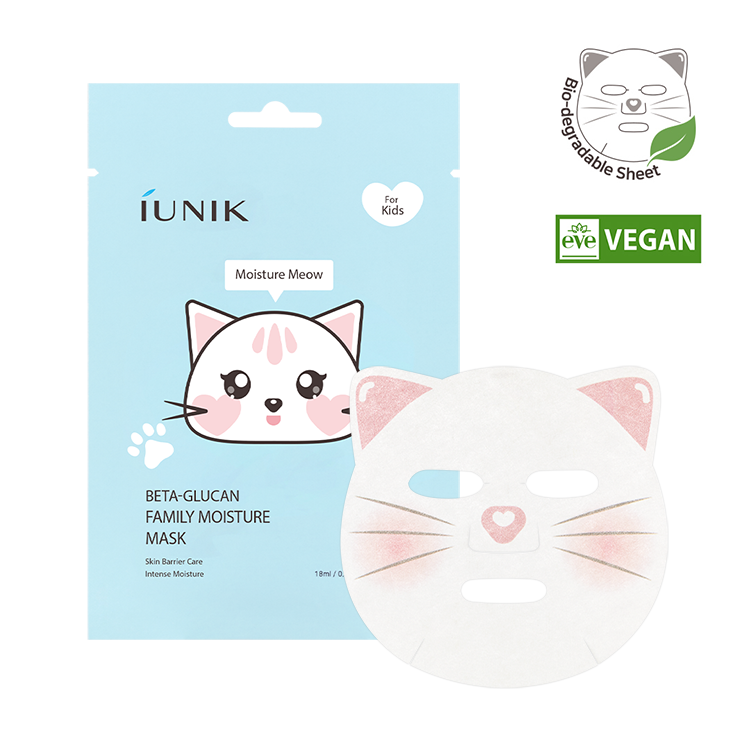Beta-Glucan Family Moisture Mask For Kids