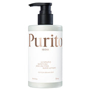 Luminous Moisture Shea Butter Body Lotion Cotton Dreamlight