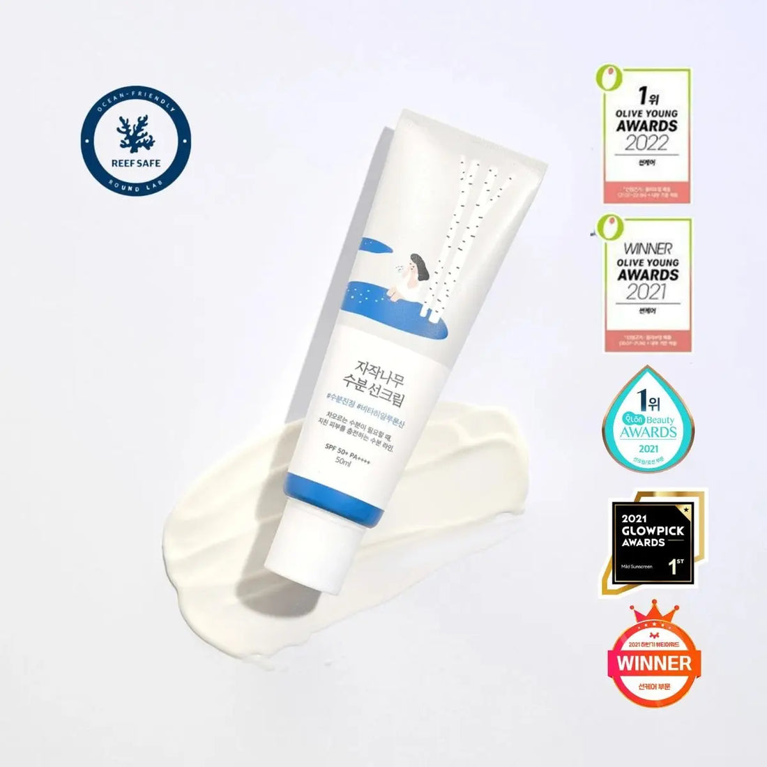 Birch Juice Moisturizing Sunscreen SPF50