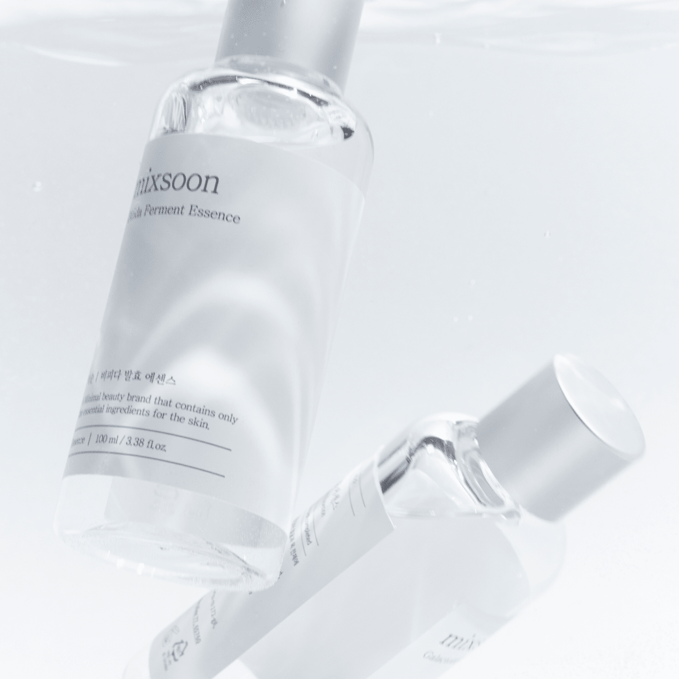 Galactomyces Ferment Essence