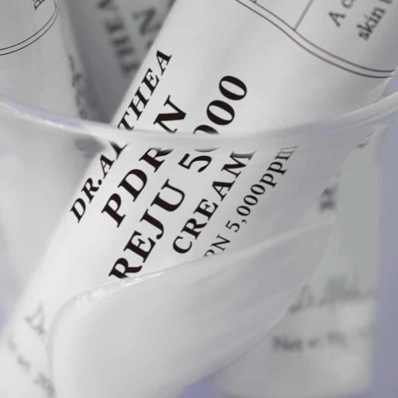 PDRN REJU 5000 CREAM