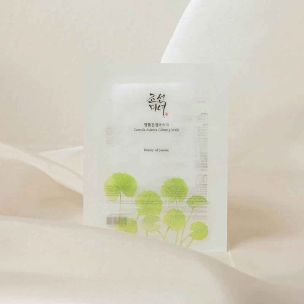 Centella Asiatica Calming Mask
