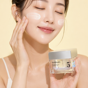 Vitamin Glutathione Dark Spot Laser Cream