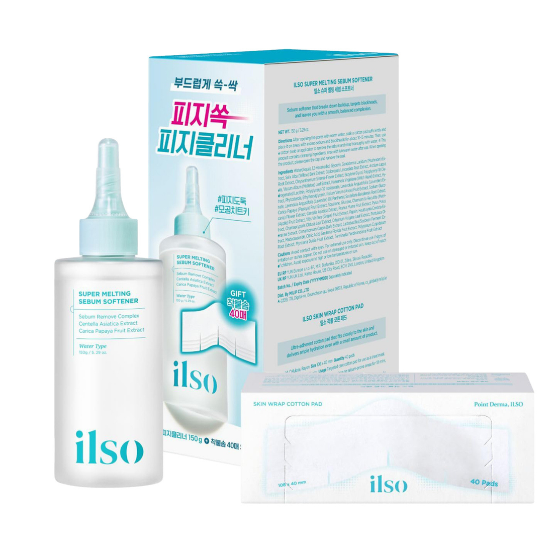 Super Melting Sebum Softener (Cotton Pad 40 pcs) set