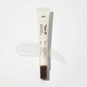 Advanced PDRN Rejuvenating Cream