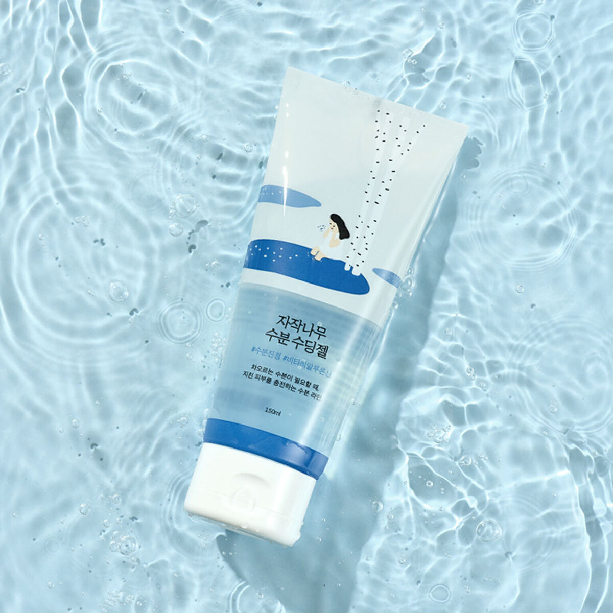 Birch Juice Cleanser